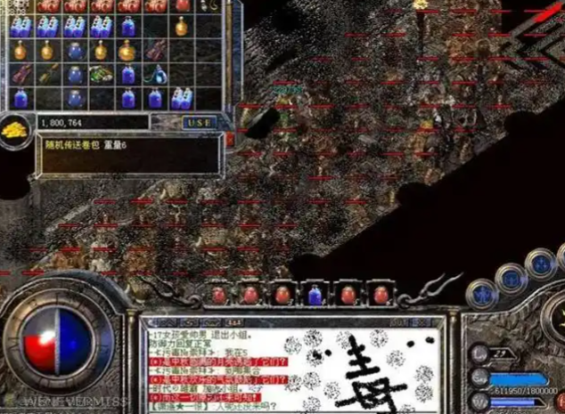 兄弟组队横扫副本一同战役无双自在战役热情浩瀚传奇