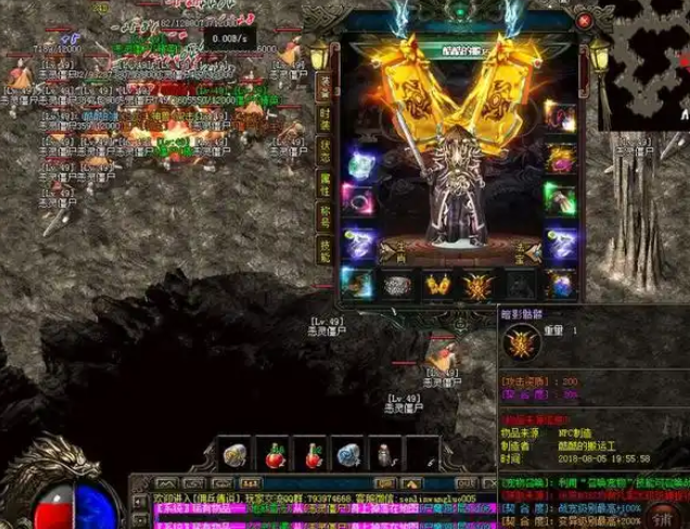 宠物之外游戏之后只要把BOSS打死都有几率发生宠物蛋